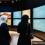 문화예술사와 디지털 아트의 접목 사례 - A modern digital museum interior showcasing interactive touchscreens and augmented reality displays,...