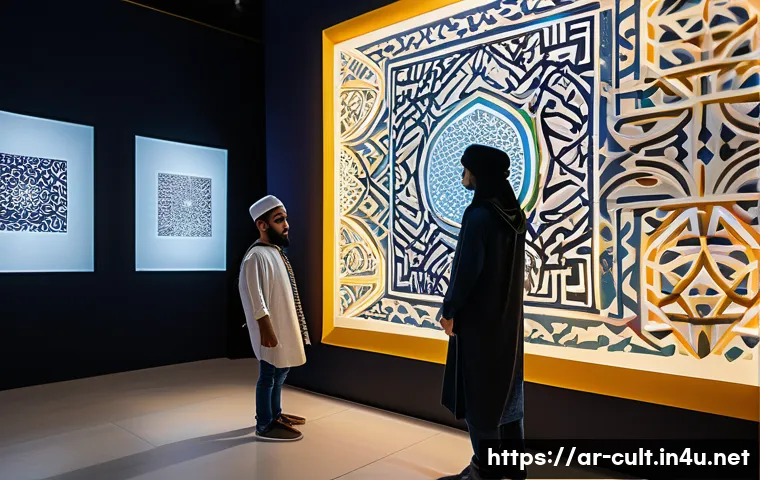 문화예술사 실무 사례 연구 관련 이미지 1